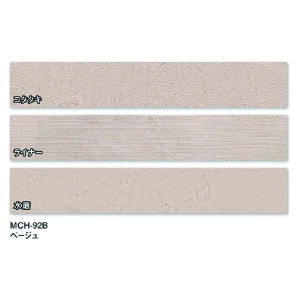 KY�^�C�� / ���m���X�`���[�� 1200×200�� MCH-07H MCH-92B MCH-95C MCH-41W MCH-36G �����p�ǃ^�C��(�P�[�X) 6����