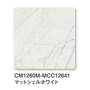 KY^C / Z~bN}[u }bgNVR 1200×600 2 p^C(P[X) CM1260M-MCC12641 CM1260M-MCC12643 CM1260M-MCC12645 CM1260M-MCC12646