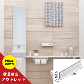 LIXIL INAX / 【アウトレット品 現品限り】タイル(ケース) エコカラットプラス ビンテージオーク 606×151角粗目 14枚入 ECP-615/OAK1N