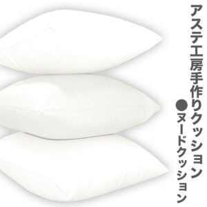 AXeÂNbV@ĝ݃k[hNbVONbVijTCY100cm×38cm[daitou]