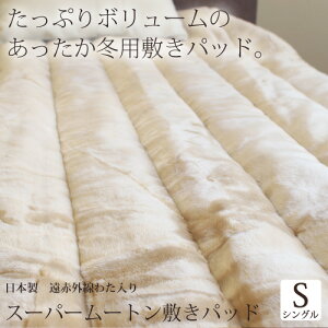 m{nX[p[[g ~pbhVOTCY@100×205cmԊO킽{Z ۉ ~p 