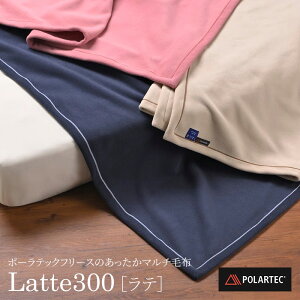 Latte300 ie300j ѕzVOTCY 150×210cm|[ebNt[X̂ѕzPolartec Classic t[X~p  ѕz{ Able Future