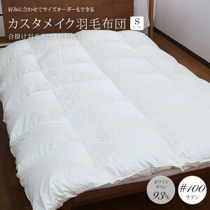 JX^CNHѕzc|HѕzcuKAYzCg_E93CS[hxF؁@400dpi730fpj100ԒPTeVO@150×210cmtHp@Hѕzc@{