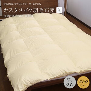 JX^CNHѕzc|HѕzcuKAYzCg_E93CS[hxF؁@400dpi730fpj60TeȃVO@150×210cmtHp@Hѕzc@{