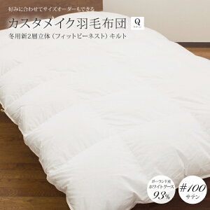 JX^CNHѕzc~pV2w̃Lg|[hYzCgO[X_E93CS[hxF؁@400dpi730fpj100ԒPTeNC[@210×210cm@~p@Hѕz