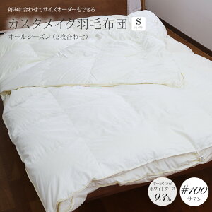 JX^CNHѕzcI[V[YHѕzc|Hѕzc{|Hѕzc|[hYzCgO[X_E93CS[hxF؁@400dpi730fpj100ԒPTeVO