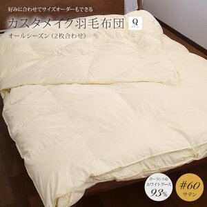 JX^CNHѕzcI[V[YHѕzc|Hѕzc{|Hѕzc|[hYzCgO[X_E93CS[hxF؁@400dpi730fpj#60TeȃNC[