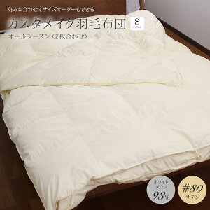 JX^CNHѕzcI[V[YHѕzc|Hѕzc{|HѕzcuKAYzCg_E93CS[hxF؁@400dpi730fpj80TeȃVO@150×