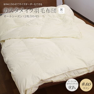 JX^CNHѕzcI[V[YHѕzc|Hѕzc{|Hѕzc|[hYzCgO[X_E93CS[hxF؁@400dpi730fpj#80TeȃVO