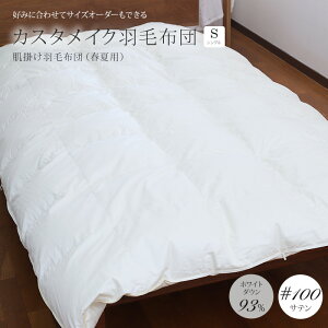 JX^CNHѕzc|HѕzcuKAYzCg_E93CS[hxF؁i400dp/730fpj100ԒPTeVO@150×210cmtėp@Hѕzc@_EPbg@{