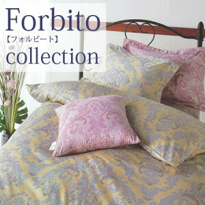 _}XNAeB[N[sAfUC`FbeButHr[gv~zcJo[Z~_uTCY 125×215cm