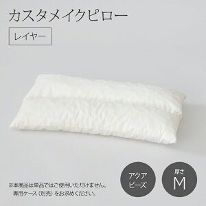 JX^CNs[mC[nANAr[YiFMjTCYF38×58cm{pP[XiVFj͕ʔ