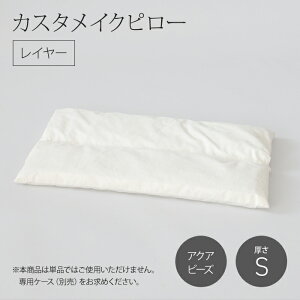 JX^CNs[mC[nANAr[YiFSjTCYF38×58cm{pP[XiVFj͕ʔ