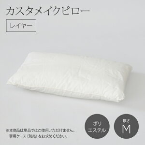 JX^CNs[mC[n|GXeiFMjTCYF38×58cm{pP[XiVFj͕ʔ