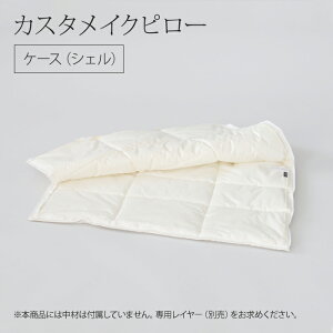 JX^CNs[mP[XiVFjnTCYF43×63cm{pC[͕ʔ