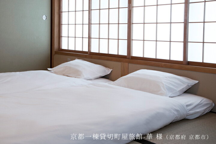 楽天市場】羽根枕（レギュラー） 43×63cm[ ダウン20％/フェザー80 