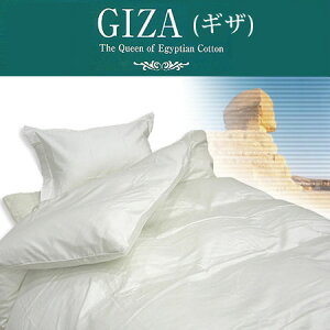 GIZA sP[X wNIpg̃Jo[x 53×73cm Jo[ōGWvg GIZAiMUj 80ԎTeDyTCYI[_[z