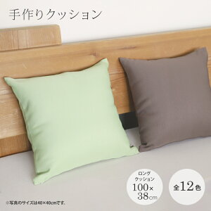 NbVyS12FzTCYF100×38cmiONbVjnF|GXe100ihnj A킽F|GXe100n J[ Lx