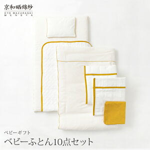 aNȎ xr[ӂƂ10_Zbgxr[ Mtg唻C~t哌QH [daitou]
