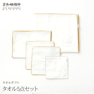 aNK[[@^IMtgZbg 5_Zbg oX^I/tFCX^I/nh^I2/nJ` aNȎ Mtg 蕨 hV̓ j  { 哌QH [daitou]