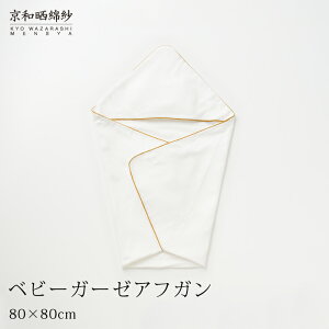 aNȎ xr[K[[AtK()aNK[[ 5d킹80×80cm哌QH [daito]