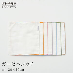 aNK[[ nJ`aNȎ 3d킹20×20cm哌QH [daitou]