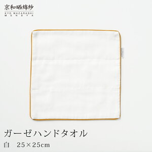 aNK[[ nh^IaNȎ 5d킹25×25cm哌QH [daitou]