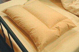 セミオーダー枕ダウンピロー43×63cmSサイズ（0.5kg）