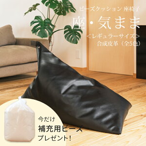 yԌI[r[Y(20L)1ܕtI`12/11()9:59zyz r[YNbV uEC܂܁vU[^Cvir[YjM[TCY(W70cm×D88cm×H70cm)Op \t@ Mtg 