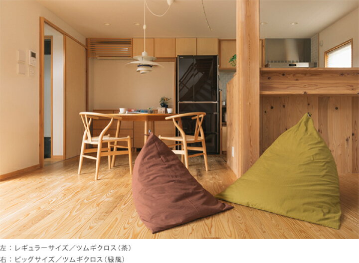最大42%OFFクーポン ふるなび ふるさと納税 tetra シェニール ビッグサイズ グレープ 京都府京都市 erotikfilmen.com