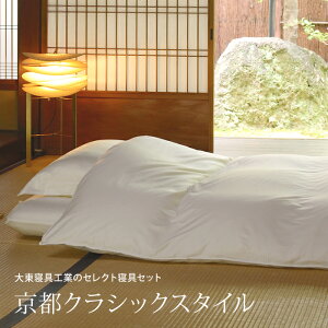 哌QHƂ̃ZNgQsNVbNX^C@Hѕzc@~zc@QJo[