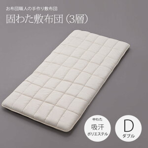 50mmł킽~zci3wj_uOTCYi140×210cmjm킽Fz|GXe100nF100nTCYI[_[ { ł킽 ~zc JX^CN~zc