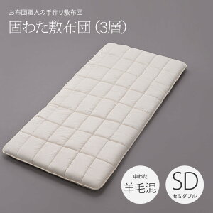 50mmł킽~zci3wjZ~_uOTCYi120×210cmjm킽FrэiE[50^z|GXe50jnTCYI[_[ { ł킽 ~zcJX^CN~zc