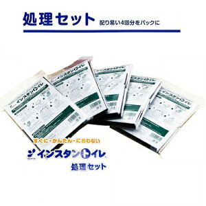 pgь^ȈՃgCiȈՃgCEƒpgCOK!jCX^gCiZbgj4P×5Zbgi20jyv[gLy[zyh/ЊQp/pȈՃgCzyyz
