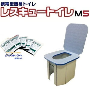 ���X�L���[�g�C��M5+�r�������p�b�N80���t���܂肽���ݎ��ȈՃg�C���v���[���g�L�����y�[�����I�y���������z�y�����y�z�y�|�C���g3�{�z�yRCP�z�yHLS_DU�z