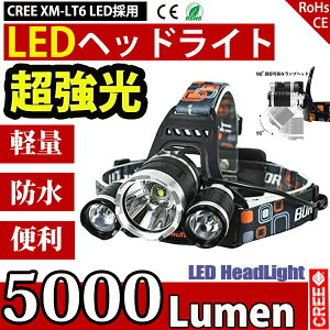 LED�w�b�h���C�g �����d�� ���d�r 3���[�h �Y�[�������\ 1800LM CREE XML T6 �w�b�h�����v �h�� ���߉� ������ �y�� ��d �w�����b�g ��Ɨp �o�R �L�����v �A�E�g�h�A ���]�� �h�� �h�� ���邢 ��
