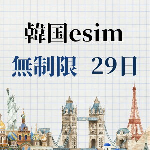 esim ؍ 3  SKeRgp vyChsim g QRR[hsp Iׂv f[^ʐMp simt[[̂ݑΉ pX|[gsv 1 3 4 5 7