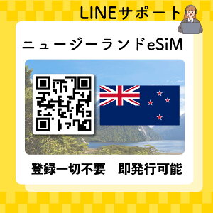 esim j[W[h vyChSIM QRR[hsp Iׂv f[^ʐMp(dbԍȂ) simt[[̂ݑΉ pX|[gsv s葱sv 1 3 5 10