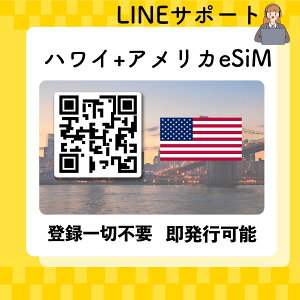 AJ nC eSIM QRR[hsp Iׂv f[^ʐMp(dbԍȂ) simt[[̂ݑΉ pX|[gsv s葱sv3 5 6 7 9 10 14