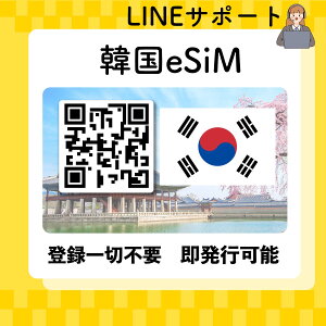 ؍ esim 3 vyChsim SKeRgp Iׂv f[^ʐMp simt[[̂ݑΉ }jAt pX|[gsvEs葱sv 2 4 5 7 10 15