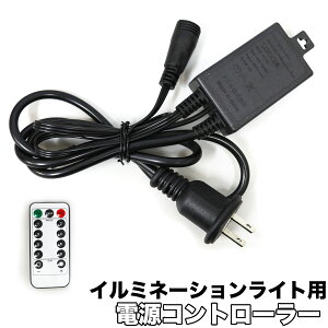 C~l[VCgp dRg[[ Op R ^C}[  8p^[_ ubN RZg hJ h 3c LED C~l[VCg  NX}X 