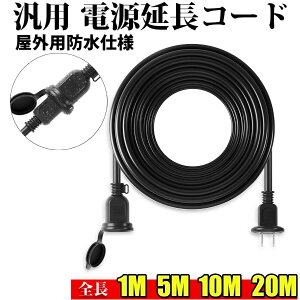 R[h 1m 5m 10m 20m hJ^ PSE dR[h P[u Op A d hJ h WCg Lbvt 1000cm  gbLO C~l[V  O dTCg 2c