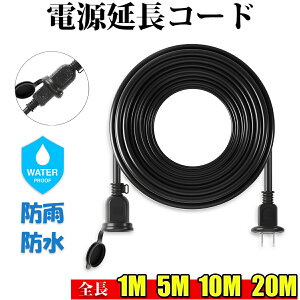 R[h 1m 5m 10m 20m hJ^ PSE dR[h P[u Op A d hJ h WCg Lbvt 1000cm  gbLO C~l[V  O dTCg