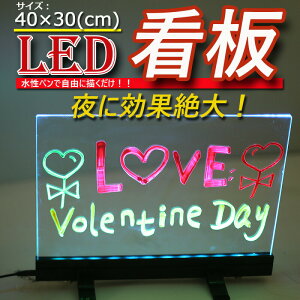 菑LEDŔ(40×30cm) 50p^[ Ǌ| u|p bZ[W{[h TC{[h ubN{[h Xܗp Ŕ df dqŔ Ŕ H iX T XibN o[ l