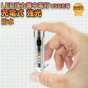 d nfBCg ~jTCY ^ L[z_[d led  USB[d h RpNg AEghA ŋ Rp y type c 4F h 400[ [U[    ϋv ˒