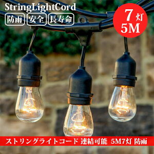 LED XgOCgR[h XgOCg hJ^ 5M 7 P[u d A\Pbg E26  E26\Pbg7tivʔjac100v \Pbg AEghA   Ղ p[eB[ 