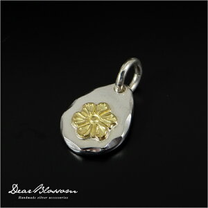 Dear Blossom�i�f�B�A �u���b�T���j�w�ɏ��^�^�L/K18 ���C���h���[�Y�x(DB-T-104)�y�V���o�[ 18�� ���[�Y �C���f�B�A���W���G���[ �y���_���g �`���[�� �蒤�� �����Y ���f�B�[�X �u�����h �v���[��