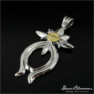 Dear Blossom�i�f�B�A �u���b�T���j�w�t�����[�i�W���y���_���g/K18�C�[�O�����^���x(DB-T-106)�y�V���o�[ 18�� �C�[�O�� �i�W���[�l �C���f�B�A���W���G���[ �y���_���g �蒤�� �����Y ���f�B�[�X