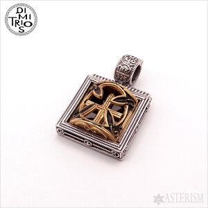 DIMITRIOS�i�f�B�~�g���I�X�j�V���o�[�ƃu���b�N�G�i�����̃X�N�G�A�N���X�y���_���g�y�M���V�� �A�e�l �u�����h �}���^�N���X �\�� ���m �N���X�y���_���g �L���X�g �A���e�B�[�N �W���G��