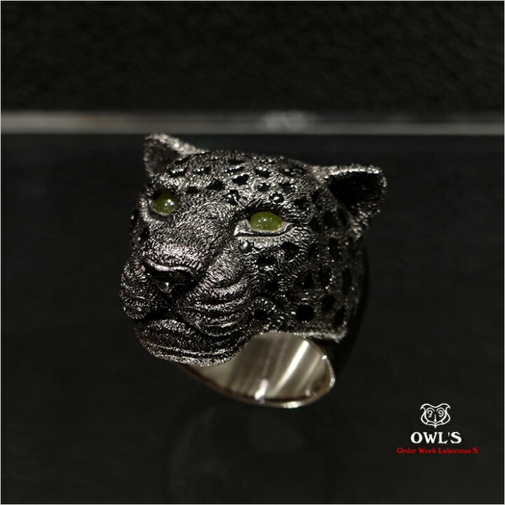 楽天市場】OWL